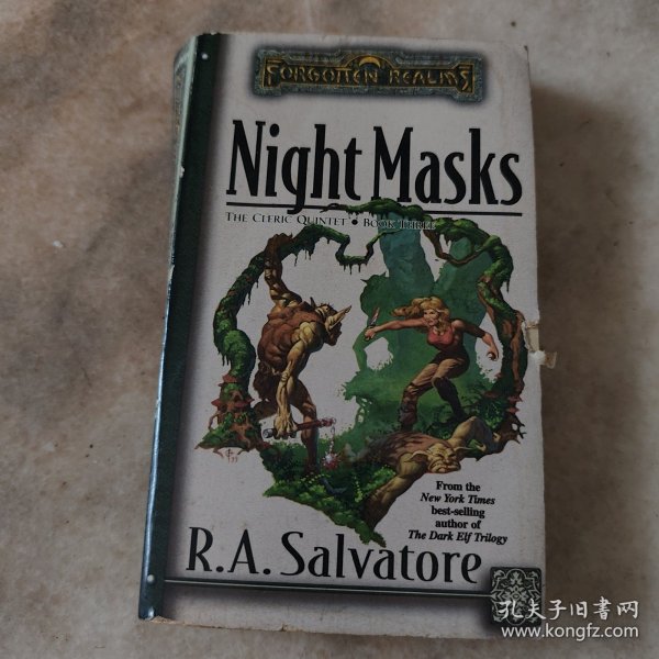 Night Masks