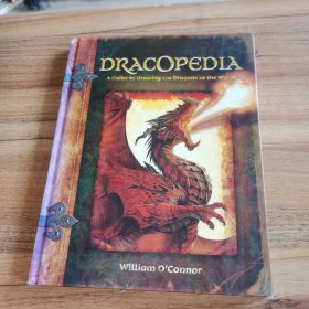 Dracopedia: A Guide to Drawing the Dragons of the World 畫龍 精裝