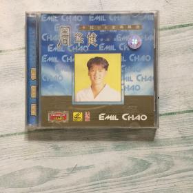 周华健 卡拉OK金曲精选 VCD光盘