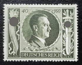 2-64#，德国1943年邮票。54岁生日。高值1枚新，上品原胶，无贴。二战集邮，人物肖像。