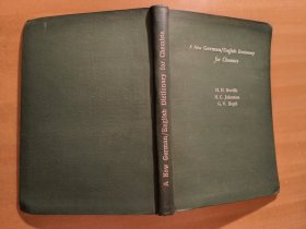 A New German/ENGLISH Dictionary for chemists〈化学家用最新德英字典)1964年出版:精装