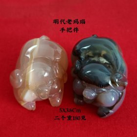 旧藏玛瑙手把件，雕工完美，水头十足，喜欢的联系，收藏佳品