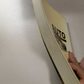 汽车爱好者手册