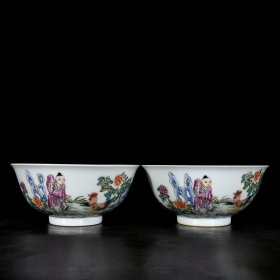 清雍正珐琅彩贾昌斗鸡故事纹碗一对;6.9x15厘米