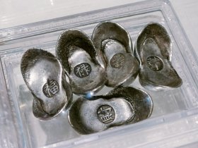 清代福禄寿喜财银锭