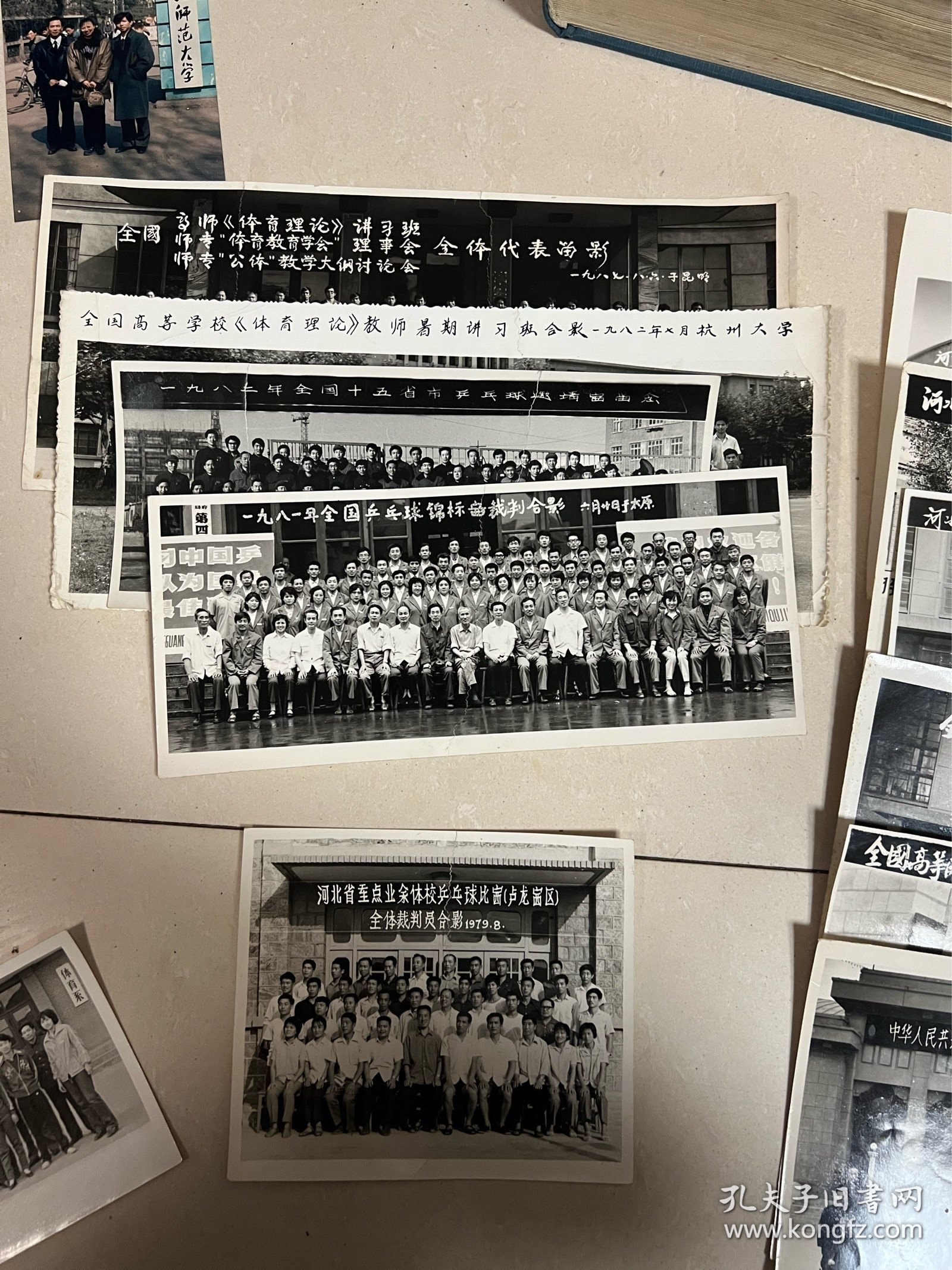 乒乓球题材老照片，题材好，一位老教授家的，喜欢的朋友拍走吧