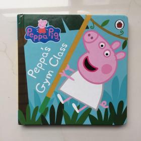 粉红猪小妹 健身课 英文原版 Peppa Pig Peppa's Gym Class 小猪佩奇  精装