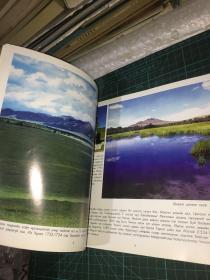 老画册蒙古国画册（外文）