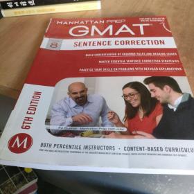 GMAT Sentence Correction：6th Edition