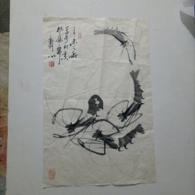 齐白石艺术研究会副会长白石门人齐心“虾”一张长69X45（包真）