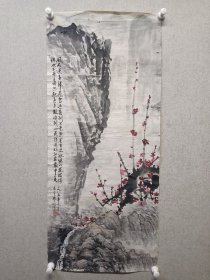 老山水（拍10），1985年周亚平老师画的，线条流畅，远近层次分明。名头自查，尺寸90X39.5。