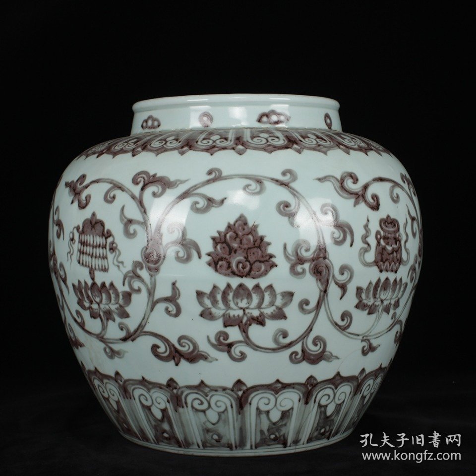 明洪武永乐时期釉里红缠枝莲花托八宝纹大罐 （有釉窑裂） 高35.2厘米 直径43厘米