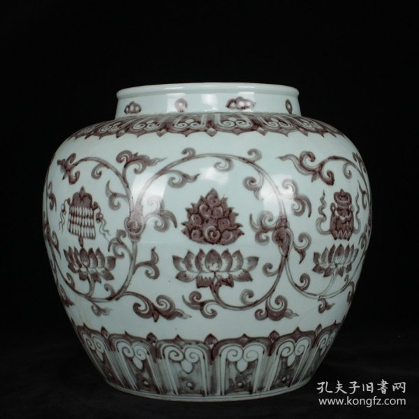 明洪武永乐时期釉里红缠枝莲花托八宝纹大罐 （有釉窑裂） 高35.2厘米 直径43厘米