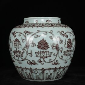 明洪武永乐时期釉里红缠枝莲花托八宝纹大罐 （有釉窑裂） 高35.2厘米 直径43厘米