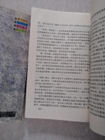 兔子跑吧   兔子归来  兔子富了   兔子安息