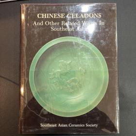 Chinese celadons and other related wares in Southeast Asia
