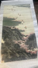 宋玉麟山水画