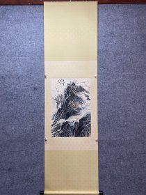 陆俨少立轴 画芯尺寸67×45