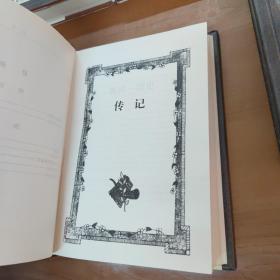 普希金全集（抒情诗、长诗童话诗、戏剧、游记、评论、书信、传记杂记）全8册