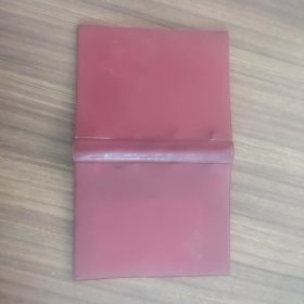 上海 活页笔记本（16开）