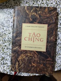 英文毛边本《道德经》：Tao Te Ching