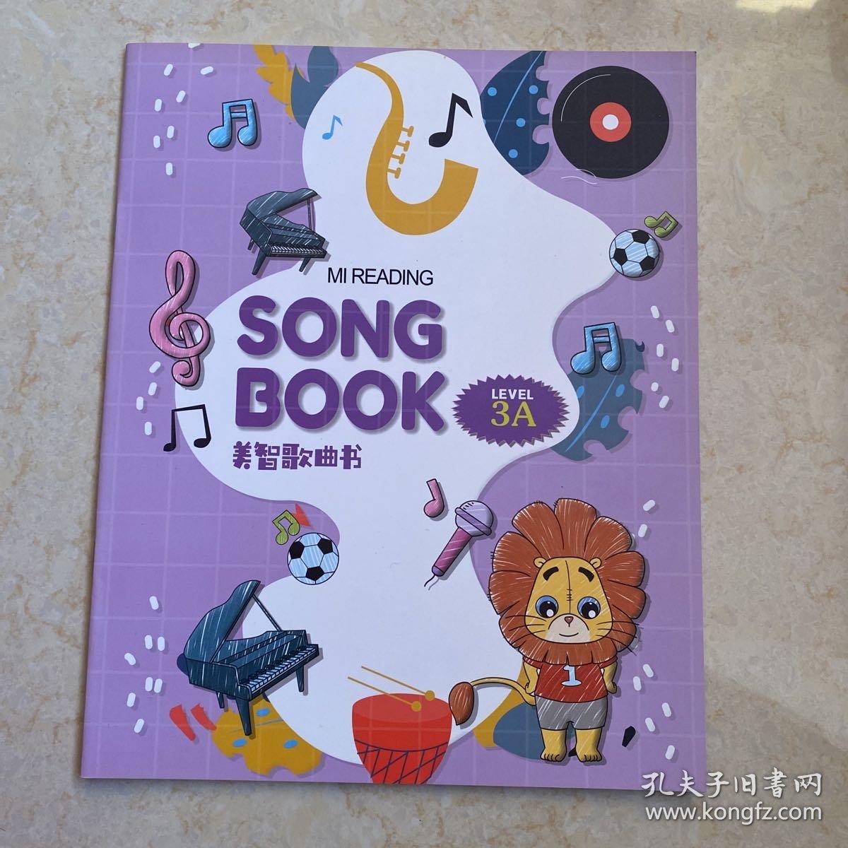 美智幼儿英语：美智歌曲书Songbook（Level 3A)