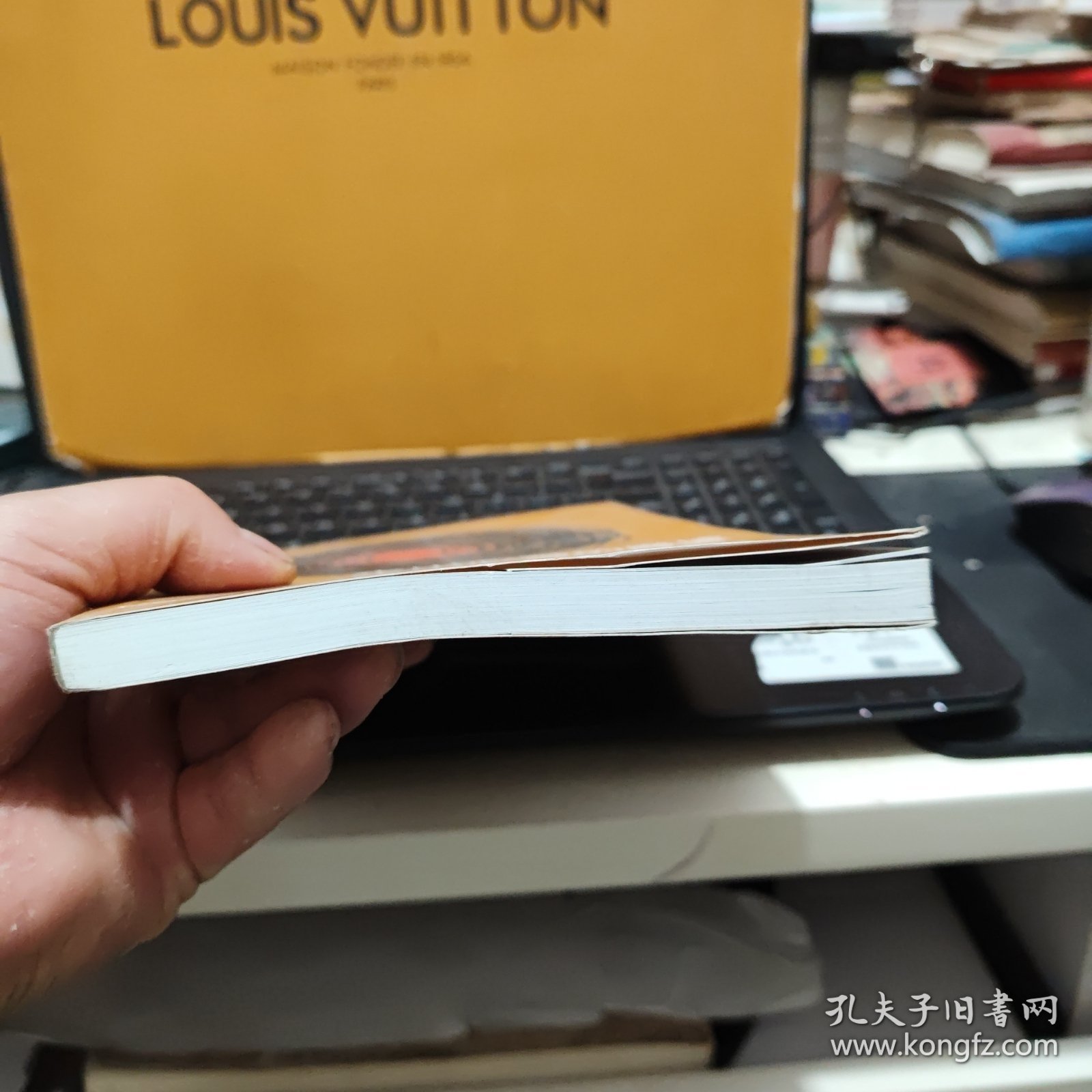 点击查看原图 走出心灵的废墟:投射绘画及叙事治疗实录