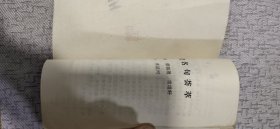 历代名句荟萃