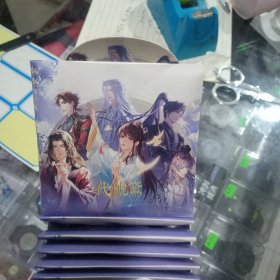 代号鸢随机5个（75mm吧唧盲盒，可备注任选五款）