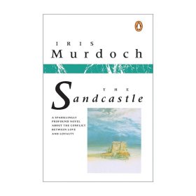 The Sandcastle 沙堡 布克奖得主Iris Murdoch