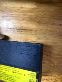 1985年版宝丽金原版音乐：《THE BEST OF PAUL MAURIAT》（VOL.4）（826-579-4）.黑盒，米卡带芯，外国老磁带，《只有分离》《龙的传人》《橄榄树》，