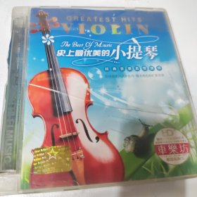 史上最优美的小提琴 3CD