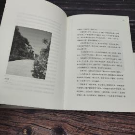 限量精装毛边本+朱鸿签名《长安与关中（朱鸿长安文化书系）》（一版一印）