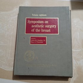 Symposium on aesthetic surgery of the breast直译乳房整形内容研讨