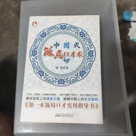 不理财，30年后你怎么养活自己