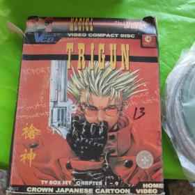 动漫时代 枪神TRIGUN    13VCD（有一个碟片损坏）