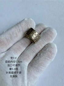 1.7/1.1cm5.9克品好清代民国花头老银顶针箍首饰