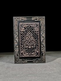 乾隆款松花石套砚