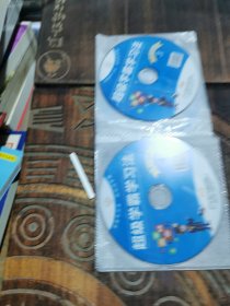 超级学霸学习法，高中地理5张DvD