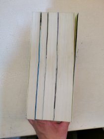 中学生课外名著阅读推荐图书 4册合售，童年 在人间 我的大学，钢铁是怎样炼成的，鲁滨逊漂流记，名人传
