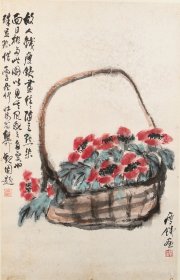 钱瘦铁 花卉（谢稚柳题跋） 纸本立轴