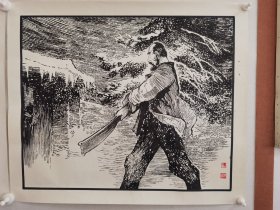 顾炳鑫，连环画稿两张，尺寸每张55+45厘米，品相如图自然旧完好，作品保真手绘。出版物自查