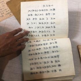 手抄本 迎春玉音记 作者 安东金氏 金祖淳（1765-1832）朝鲜王朝外戚权臣、国舅、作家 女儿是朝鲜纯祖的王后 本书内容包含1799年朝鲜正祖托孤的记载