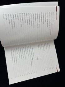 云浮市革命遗址通览
