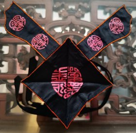 清末“延年益寿”手工绣缎面寿星帽