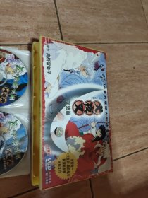 犬夜叉完结篇（14碟全VCD）