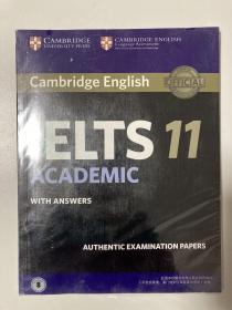 剑桥英语，雅思，第11册（带光盘）