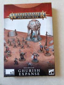 WARHAMMER 战锤 
Age of sigma西格玛时代
地形板  REALMSCAPE GHURISH EXPANSE