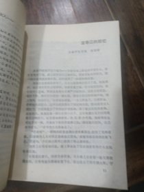 全国大学生抒情散文选