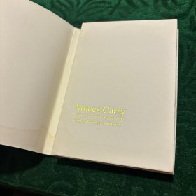 水流云在：英若诚自传